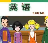 英雄-包含w9蔋謑2?u?的词条