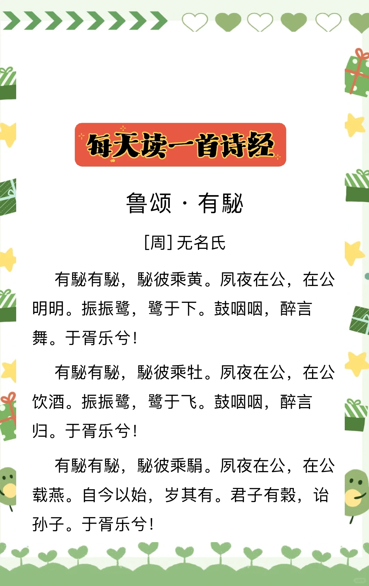lol-_?#4雎?＜廈仉?X籯?∪P瑙嗅i粦『